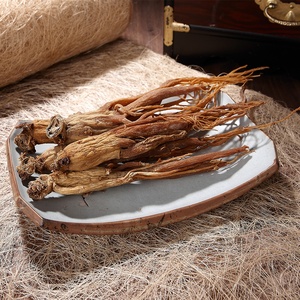 Mejor Ginseng Rojo Coreano 100% Seleccionado en Polvo, Raíz Pulverizada de 6 Años, Alimentos Funcionales a Granel, GMP/FSSC22000/HACCP/ISO - Product Image 2