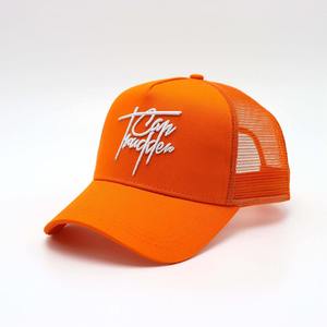 Casquette de baseball 6 panneaux personnalisable à prix de gros, en sergé de coton léger, idéale pour les activités de plein air et les promotions - Product Image 6