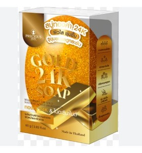 สบู่ทองคำ 24K จากประเทศไทย 80 กรัม กลิ่นลาเวนเดอร์ สบู่สมุนไพรสำหรับผิวหน้า วิตามินอี ช่วยให้ผิวขาว ลดสิว เหมาะสำหรับผู้ใหญ่ - Product Image 1
