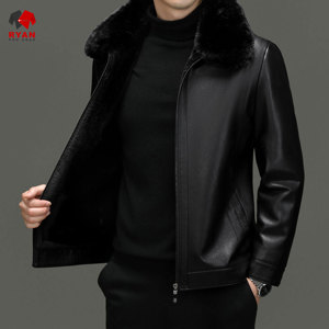 Veste en cuir respirante pour homme, design personnalisé Ryan Pro Gear, impression de logo sur mesure, fermeture éclair. - Product Image 4