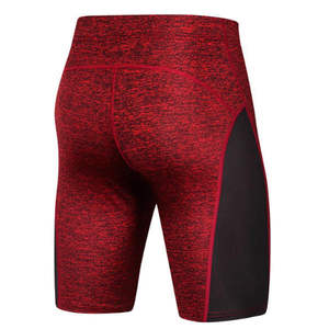 Shorts de compression pour hommes avec logo personnalisé en gros, shorts de compression pour l'entraînement les plus vendus - Product Image 2