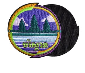 Custom Embroidered Eco-Friendly Nonwoven Felt Star Iron-On Patch for Garments <b>Hats</b> <b>Bags</b> - Product Image 1