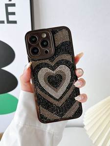 Funda de Teléfono Personalizada Hecha a Mano con Bordado Ligero de Seda, Cuentas, Margaritas Blancas y Verdes, Forma Rectangular, Regalo Empresarial - Product Image 5