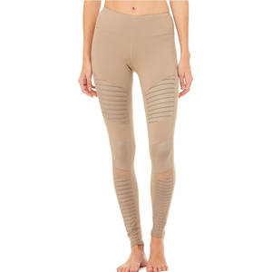 Leggings Deportivos de Cintura Alta para Mujer, para Gimnasio, Yoga, Entrenamiento, Running, Ropa Deportiva Elástica, Leggings de Entrenamiento para Mujer - Product Image 1