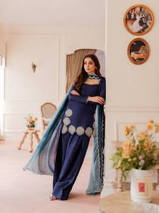Presentamos el Nuevo Conjunto de Dupatta con Bordado Moderno de Primera Calidad para Mujer, Completamente Cosido, Salwar Kameez ZAIN EXPORTS - Product Image 6
