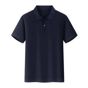 Camiseta Polo Estampada para Hombre, Camiseta Polo Ligera Personalizada para Hombre, Camiseta Polo de Verano para Hombre al por Mayor - Product Image 6