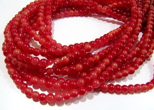 Cuentas redondas lisas de rubí teñido de 4-5 mm, se venden por hebra de 8 pulgadas de largo. - Product Image 4