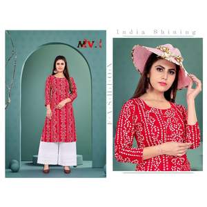 NUEVA LLEGADA LAMINA DE RAYÓN TRABAJO DE IMPRESIÓN KURTI CON PALAZZO ROJO - Product Image 1