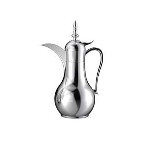 Cafetera Árabe Dallah Hecha a Mano, Servidor de Café Tradicional de Oriente Medio de Latón para Uso en el Hogar, Cafetería, Restaurante y Hotel - Product Image 1