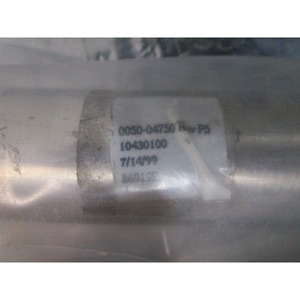 AMAT 0050-04750 ชุดอุปกรณ์สุญญากาศ, 108561 - อุปกรณ์และอะไหล่เซมิคอนดักเตอร์ระดับโลกที่เชื่อถือได้ที่ - Product Image 1
