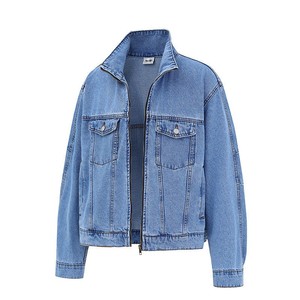 Ripped Denim Jacket Distressed Casual Fashion Streetwear Outerwear - Product Image 4