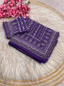 Magnifique sari en georgette à imprimé numérique avec travail Khatli et travail de miroir original, accompagné d'un chemisier à imprimé numérique et travail de miroir. - Product Image 1