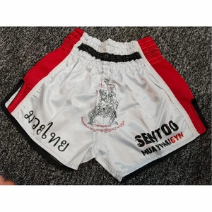 กางเกงมวยไทยสั่งทำพิเศษ ผ้าซาตินพรีเมียม สำหรับผู้ชาย คิกบ็อกซิ่ง MMA ฝึกซ้อมและแข่งขัน - Product Image 3