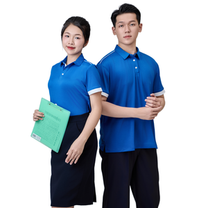 เสื้อเชิ้ตผู้ชาย FMF ระบายอากาศได้ดี แห้งเร็ว สวมใส่สบาย ผ้าถักโพลีเอสเตอร์แบบยืดได้ 4 ทิศทาง กระดุมติดหน้า แขนสั้น - Product Image 1