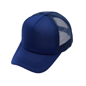 Wholesale Fashion Sponge Trucker Big Head Circumference Mesh Baseball Hat Travel Advertising Cap - Product Image 2
