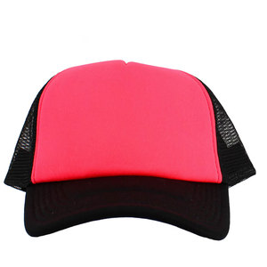 Casquette de camionneur unisexe légère au design tendance, toutes tailles disponibles, logo brodé 3D, tissu en toile et maille pour une utilisation en extérieur - Product Image 1