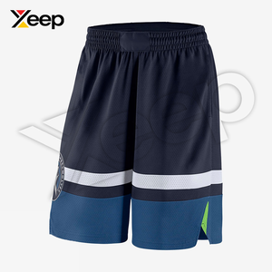 กางเกงบาสเก็ตบอลผู้ชาย XEEP รุ่น XC-BU-34 แบบปรับแต่งได้ ชุดทีมประสิทธิภาพสูง น้ำหนักเบา ระบายอากาศได้ดี ผลิตจากโพลีเอสเตอร์ สามารถปรับแต่งได้ - Product Image 1