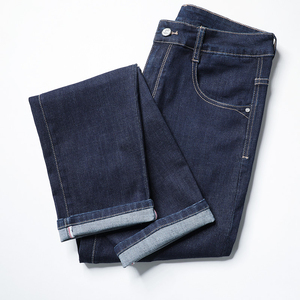 Pantalones Vaqueros Deportivos Elásticos de Cintura Baja para Hombre, Estilo Casual, Nueva Colección 2023 - Product Image 3