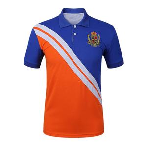 Tissu éponge personnalisé pour chemise, polyester/coton, respirant, logo brodé personnalisé, uniforme de travail formel, sport, unisexe, imprimé - Product Image 1