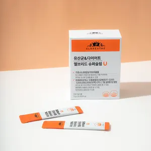 Cápsulas de Dieta Probióticas Superslim Garcinia de Marca Privada Coreana ODM/OEM - Product Image 1