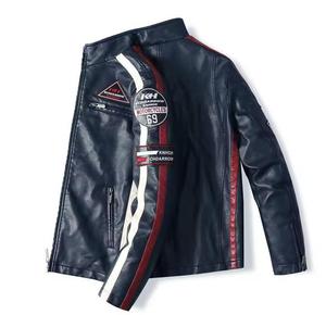 Best Quality Custom <b>Leather</b> Coated Stand Collar Front Emblem Logo <b>Jacket</b> <b>Men's</b> 100% Cowhide Dark <b>Brown</b> Vintage Varsity 2026 - Product Image 3