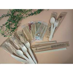 Kyushu Paper Co. Ltd. Vasos de café de gran capacidad respetuoso con el medio ambiente, 1.000 piezas, vasos promocionales envueltos individualmente - Product Image 3