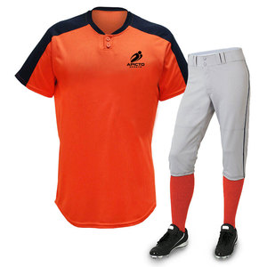 Uniforme de baseball respirant de haute qualité pour hommes adultes avec maillot et pantalon légers Couleurs et designs personnalisés - Product Image 1