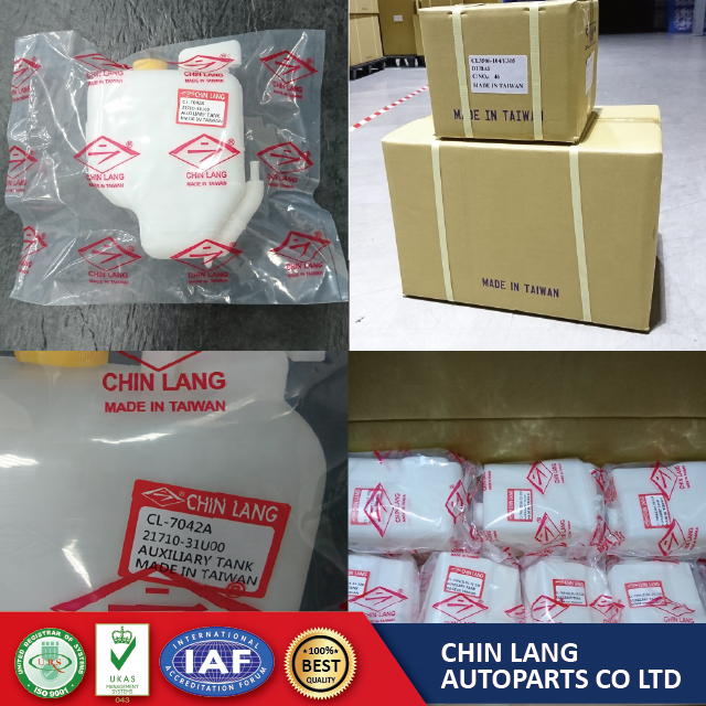 2*7様 Ballantines30年 Nuevo Tanque de Expansión TAIWAN CHIN LANG para Datsun 720 98'~04