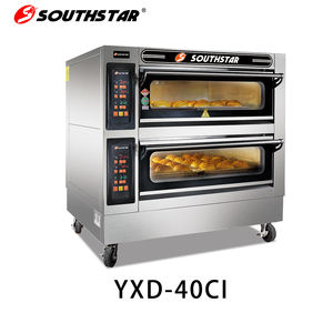 Four à sole Southstar, équipement de boulangerie très vendu pour la cuisson de pizzas, pains et biscuits - Product Image 1