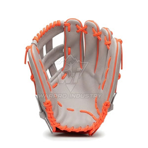 Gants de baseball légers en cuir, professionnels, durables et flexibles pour l'entraînement et la compétition au baseball - Product Image 2