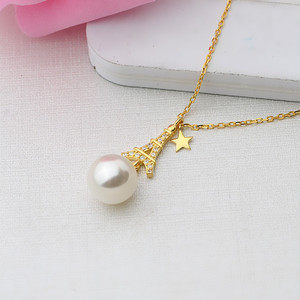 Collar con Colgante de Torre Eiffel de Plata S925 para Mujer, Cadena de Clavícula Versátil de 335, Accesorio de Joyería Semi-Terminado para DIY - Product Image 3