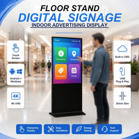 Afficheur numérique sur pied de la série DS, écran LCD publicitaire, kiosque Android pour centre commercial, magasin de détail