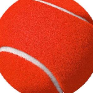 Yellow Rubber Tennis <b>Balls</b> with Rope High <b>Bounce</b> Training Sports <b>Ball</b> for Practice Competition Pet Play - Product Image 3