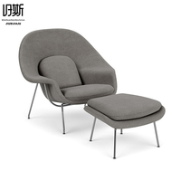 Ensemble chaise et ottoman Wabi-Sabi beige, coussin ergonomique et pieds antidérapants, fauteuil confortable pour Airbnb et coin lecture
