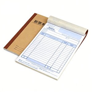 Carnet de factures personnalisé imprimé, papier autocopiant, couleur CMJN, finition estampage à chaud, marque SunGene, MOQ 100 pièces - Product Image 2