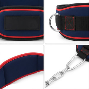 Ceinture de musculation en néoprène pour dips, avec chaîne renforcée, rembourrage doux, conception ajustable et tissu intérieur en maille - Product Image 5