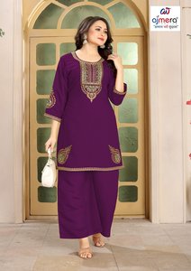 Ensemble Kurti élégant pour femme, tenue de soirée ethnique traditionnelle de créateur, idéal pour mariage et bureau, coupe élégante - Product Image 4