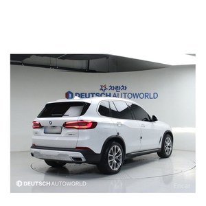 BMW X5 XDrive 45e XLine 2022, Volante a la Izquierda, Caja de Cambios Automática, con Cámara Trasera, 54,775 km - Product Image 2