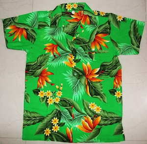 Chemise hawaïenne à manches courtes pour hommes, imprimé floral tropical rouge, col rabattu, boutonnée, haut de vacances à la plage - Product Image 2