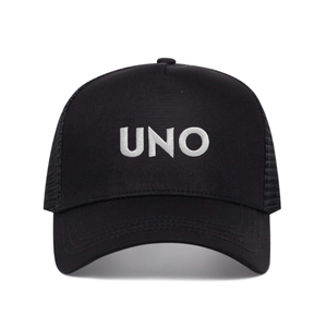 Gorra de béisbol de 5 paneles con logotipo bordado personalizado, gorra de camionero Unisex con espalda de malla curvada para deportes al aire libre, uso diario, marca OEM - Product Image 1