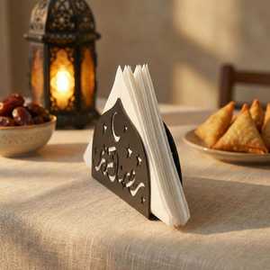 Porta Servilletas de Metal para Ramadán Kareem, Decoración Elegante para Mesa de Iftar con Diseño de Caligrafía Islámica, Accesorio Decorativo para Cocina y Comedor - Product Image 6