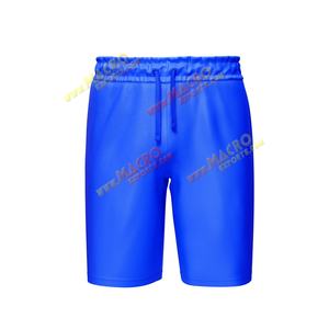Pantalones cortos de fútbol para hombre de diseño meticuloso con decoración de patrón para un rendimiento óptimo - Product Image 1