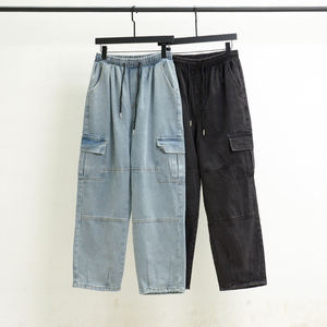 Jeans Vintage de Moda Urbana, Lavados, Holgados y Extra Grandes para Hombre, Venta al Por Mayor, Jeans Desgastados para Hombre - Product Image 1