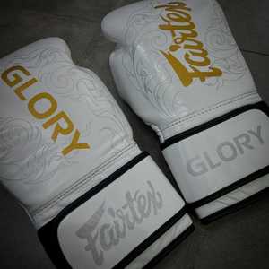 Guantes de Boxeo Fairtex Modelo Glory, Último Modelo en Venta, Cuero Vacuno Original, Guantes Profesionales de Artes Marciales Mixtas para Saco de Boxeo - Product Image 2