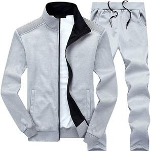 Men's <b>Polyester</b> <b>Tracksuit</b> Set Breathable Gym Running Sportswear Jogging Suit - Product Image 1
