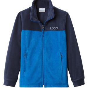 Sudadera de Diseño Moderno para Niños, Material de Felpa, Diseño de Bloques de Color / Logotipo Personalizado, Diseño Informal con Cierre de Cremallera y Bolsillos - Product Image 1