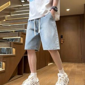 SIDDIQUI HOSINEX Pantalones Cortos Deportivos de Invierno para Hombre, con Estampado, Transpirables, de Lona No Tejida, Elásticos, de Cintura Media, de Secado Rápido, Antiarrugas, 100% - Product Image 2