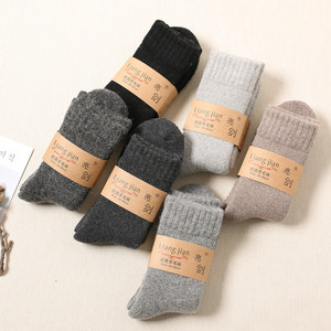 Unisex <b>Winter</b> Anti-Bacterial <b>Socks</b> Best Quality for Men and Women Quick Dry Breathable Casual <b>Socks</b> Wholesale Price 2026 - Product Image 5