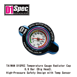 TAIWAN D1SPEC Temperature Gauge <b>Radiator</b> <b>Cap</b> - 0.9 Bar (Big Head). High-Pressure Safety Design with Temp Sensor. - Product Image 3