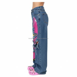 Women's Baggy <b>Pants</b> Wide Leg Mid Waist Breathable Custom OEM Wholesale - Product Image 2